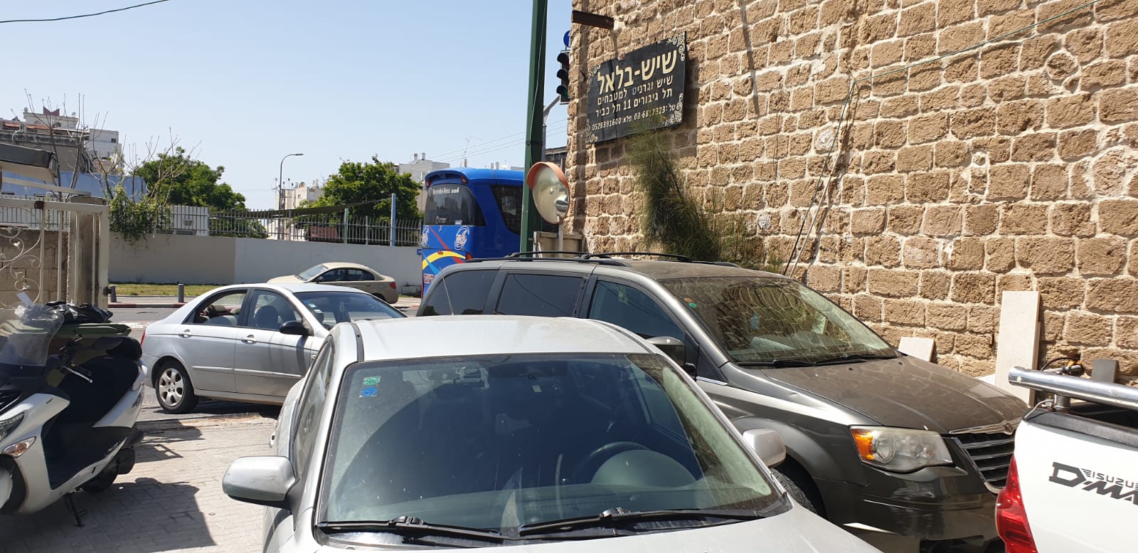 WhatsApp Image 2021-04-25 at 2.01.22 PM.jpeg